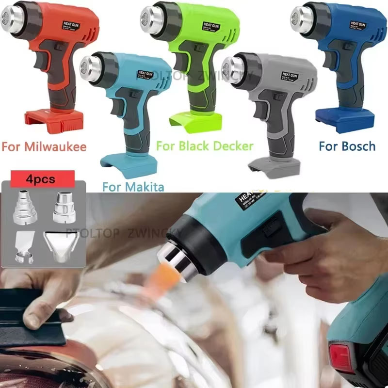 Heat Gun Small - 핫 에어건 빠른 가열 휴대용 열풍기