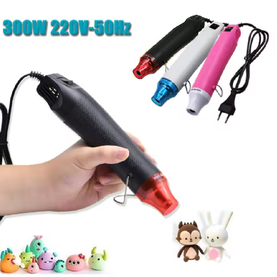 Heat Gun Small - 뜨거운 공기 총 300W 220V 경량