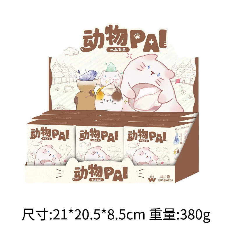 Resin Craft Ideas - 창의적인 동물 블라인드 박스 아름다운 크리스탈