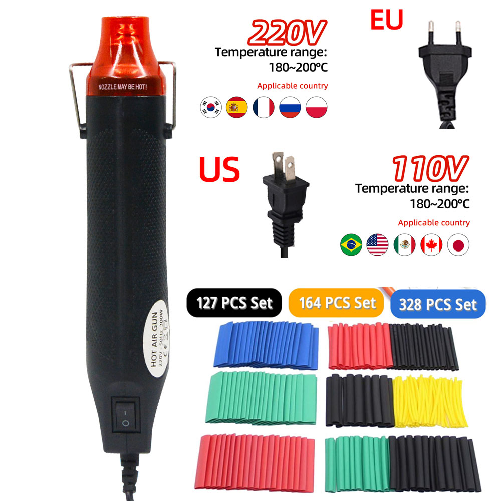 Heat Gun Small - 300W 뜨거운 공기 열 총 전력
