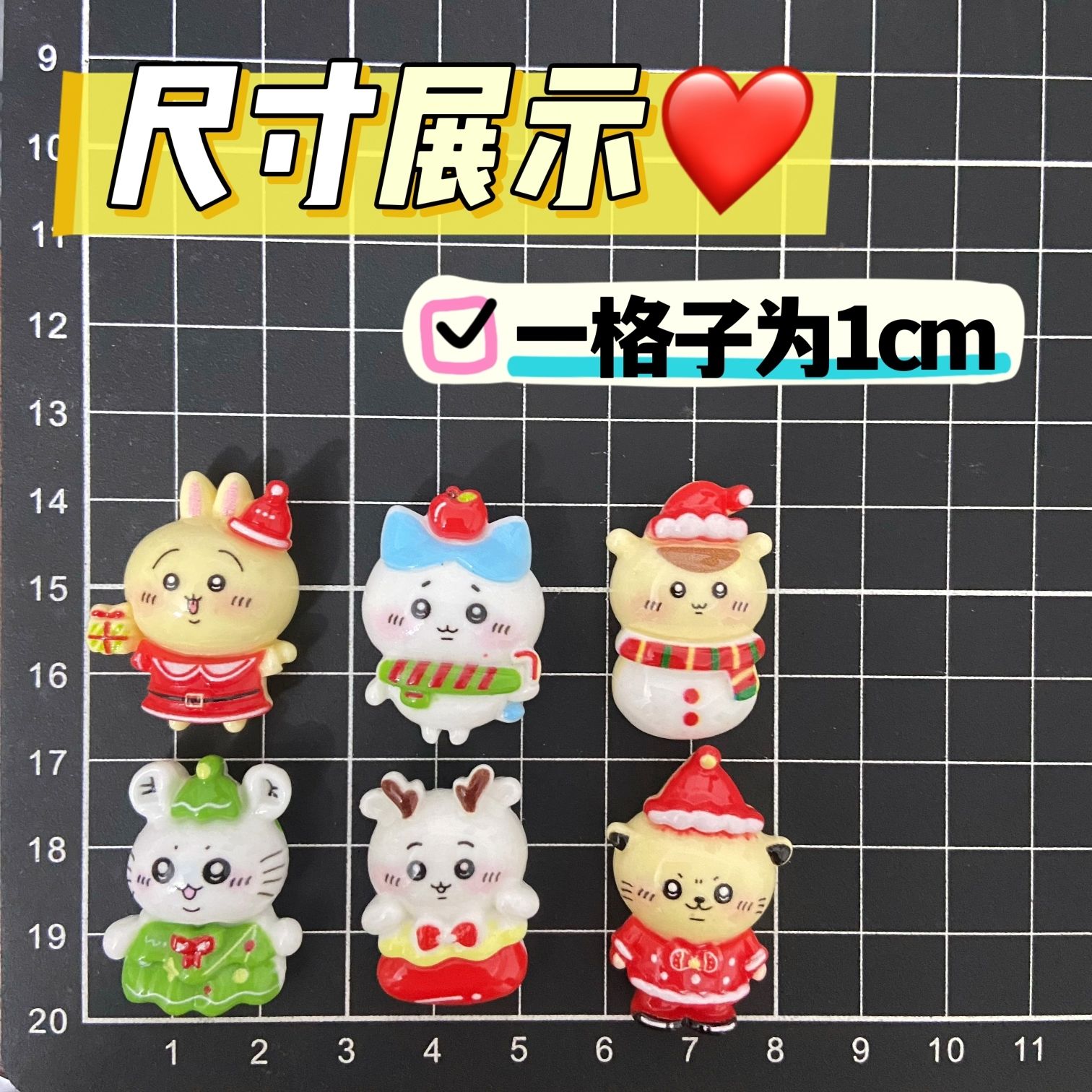 크리스마스 솔리드 컬러 치이카와 레진 탈부착 스티커 D - Resin Crafts Diy 리뷰 및 가격