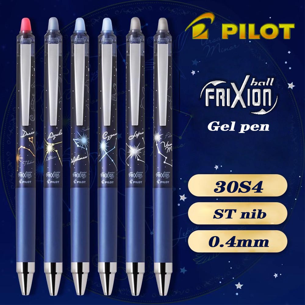 1PC 새로운 일본 파일럿 FriXion LFPK-30 - Pilot Pen Frixion 리뷰 및 가격