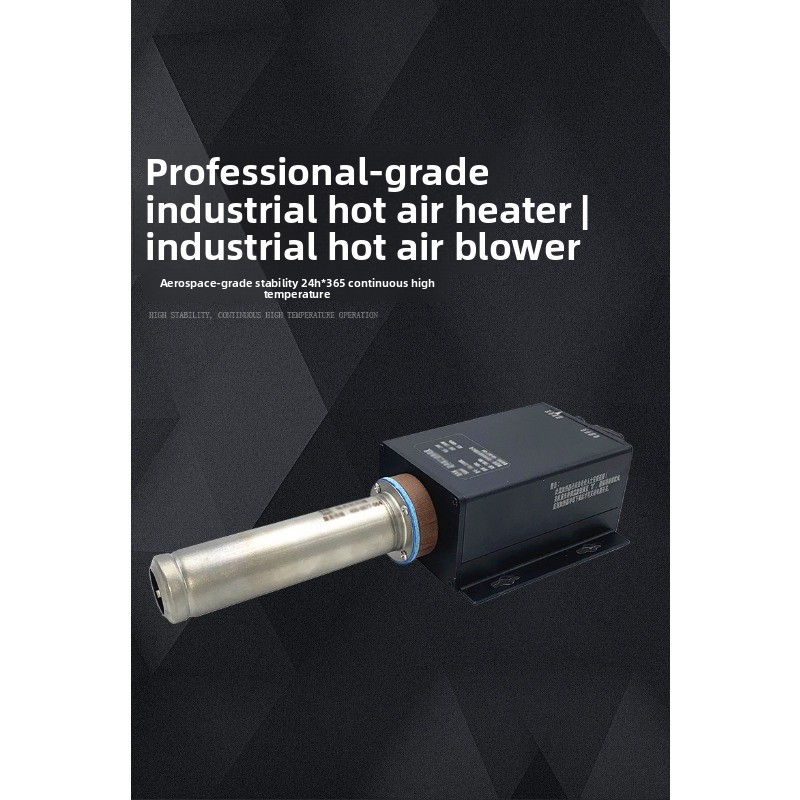 소형 열풍기 3300W 고출력 온도 조절 열풍총 전기  - Heat Gun Small 리뷰 및 가격