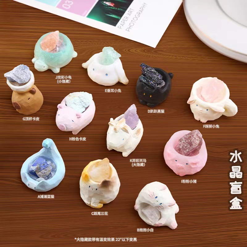창의적인 동물 블라인드 박스 아름다운 크리스탈 데스크탑 - Resin Craft Ideas 리뷰 및 가격