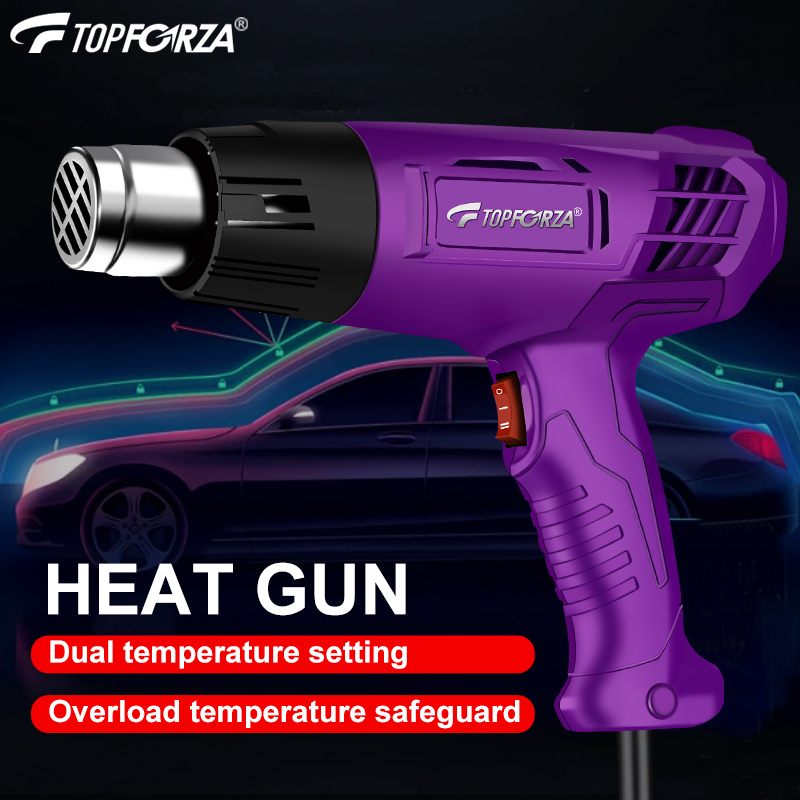 미니 산업용 히트건, 1200W 이중 온도 조절 가능  - Heat Gun Small 리뷰 및 가격
