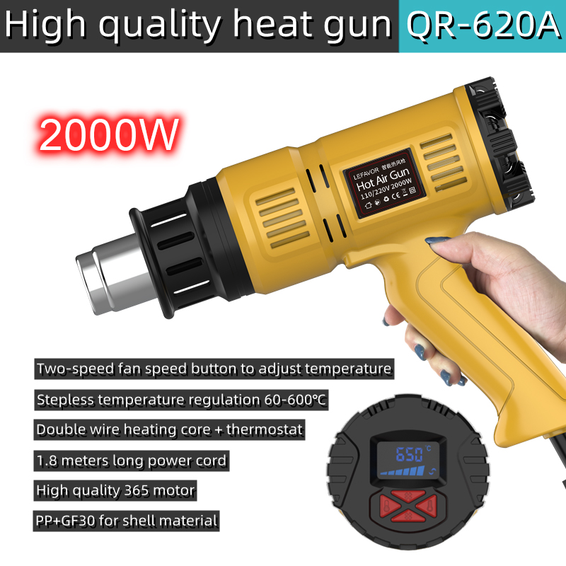 2000W 열풍기 미니 건설용 건조기 수축 포장 열풍기 - Heat Gun Small 리뷰 및 가격
