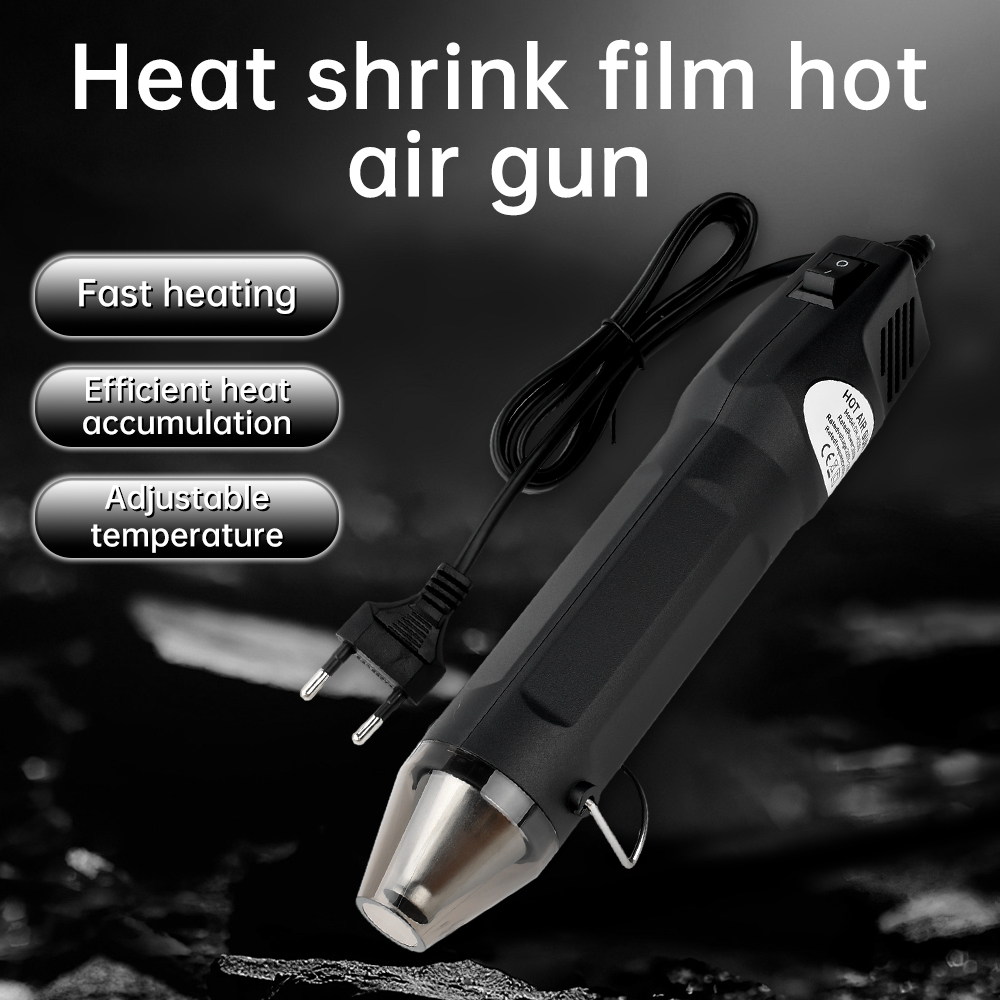 2026년형 300W 열풍기 과열 방지 기능이 있는 열 - Heat Gun Small 리뷰 및 가격